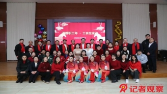 山西省1609家企业试点环境污染强制责任保险