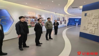 “天眼”被抢注为烟草商标？中国控烟协会呼吁严查