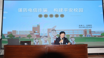 临县2万平米脱贫文化墙激发干群精气神