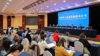 好消息！长治市消防救援人员医疗优待政策出台！
