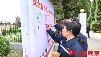 幼儿园师生表谢意，火红的锦旗送警队