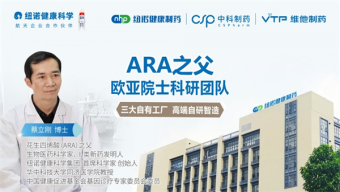 新税法 新变化 新发展