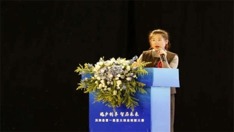 开展执法规范培训 促进全警实战大练兵