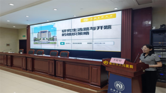 王者归来！周鹏获评CBA复赛首阶段最佳防守球员