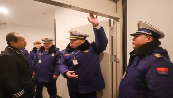 山西焦煤集团：共产党员主动捐款援疫区