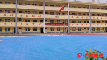 【幸福花开新边疆】全景带你走进乌兰浩特