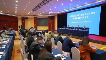 山西地方电力有限公司临县分公司：清理线路树障、畅通“电力走廊”