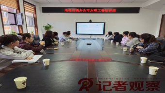《一剪梅》欧美爆红 37年后海外迎来第二次生命