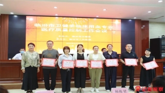 上半年深圳楼市升温明显 调控再升级
