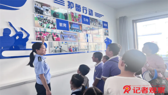 沁县公安局深入推进思想纪律作风教育整顿工作