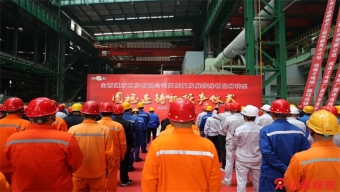 高招录取警惕“被套路”