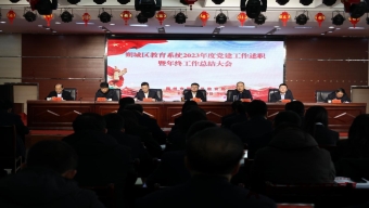 “破冰行动”——中国最北海上油田抗冰20年