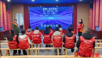 中高考时间、暑假时间是否调整？这场发布会北京市教委都回应了