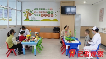 长子县公安局召开2020年度党风廉政建设暨队伍建设会议