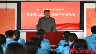 德甲综合：门兴获胜锁定欧冠席位 不来梅大捷保级仍有望