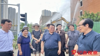 长治市公安局五马分局掀起学习《民法典》热潮