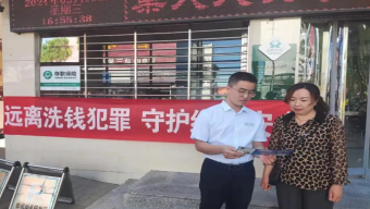 长治潞州公安分局东大街派出所疫情期间服务群众出实招