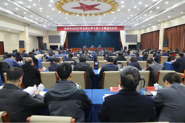 图片 2