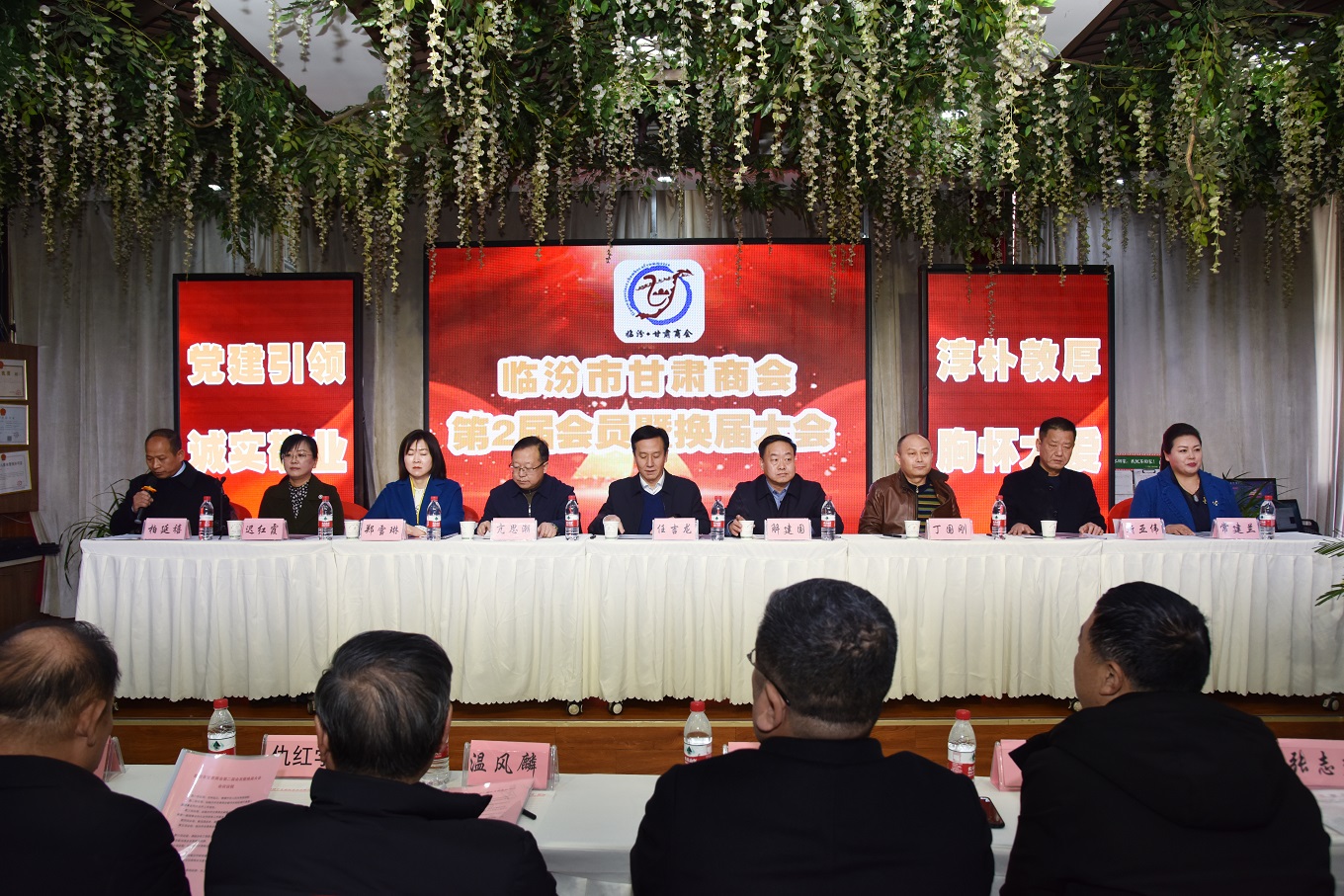 微信图片_20240130212046