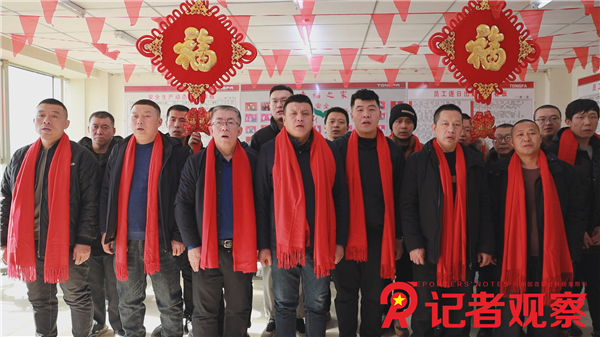一线在岗人员给大家拜年