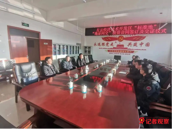 图片 1_副本
