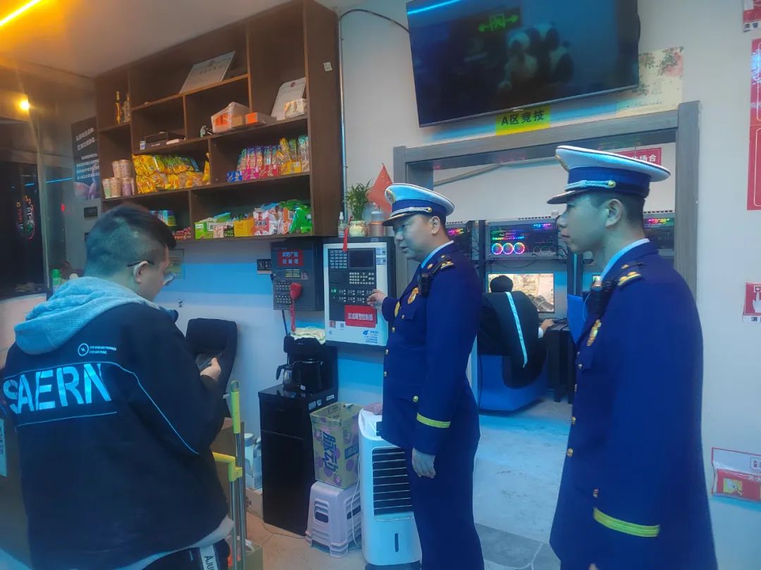微信图片_20240206161151
