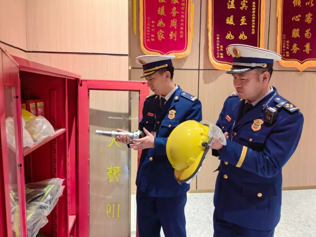 微信图片_20240206161203