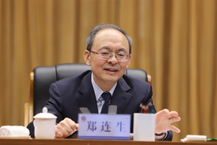 微信截图_20240220215212