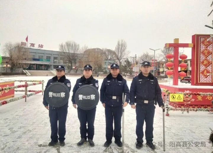 微信图片_20240221091505