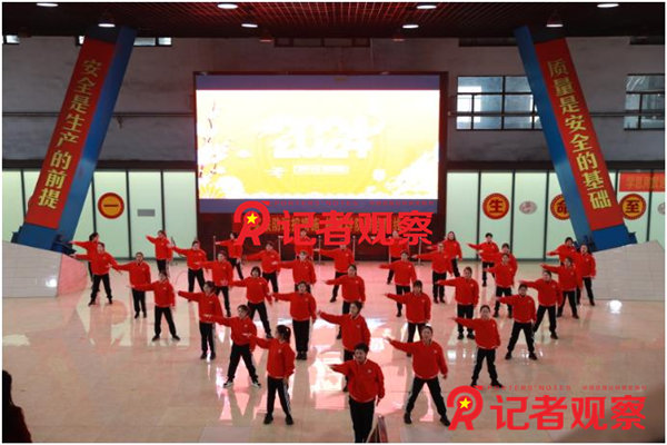 搜狗截图24年02月21日1343_1