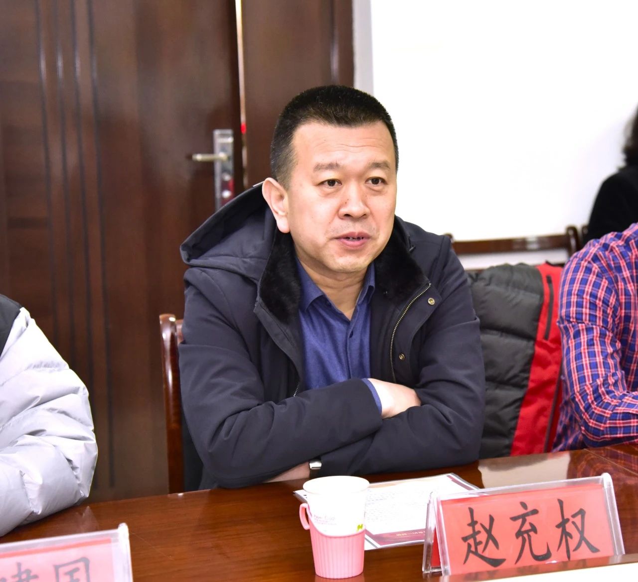 微信图片_20240221145047