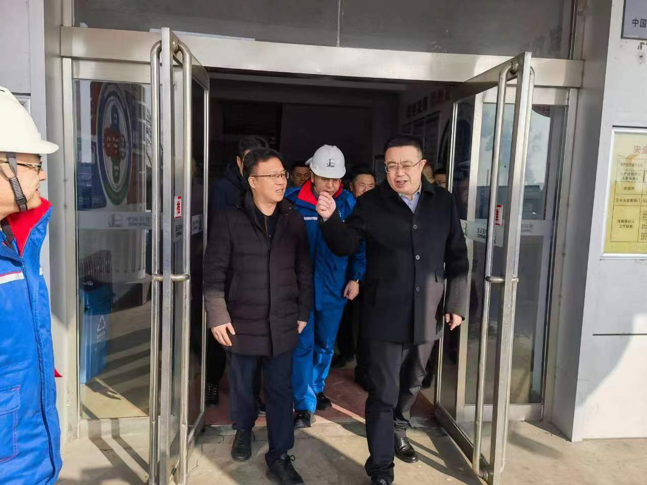 微信图片_20240221210927