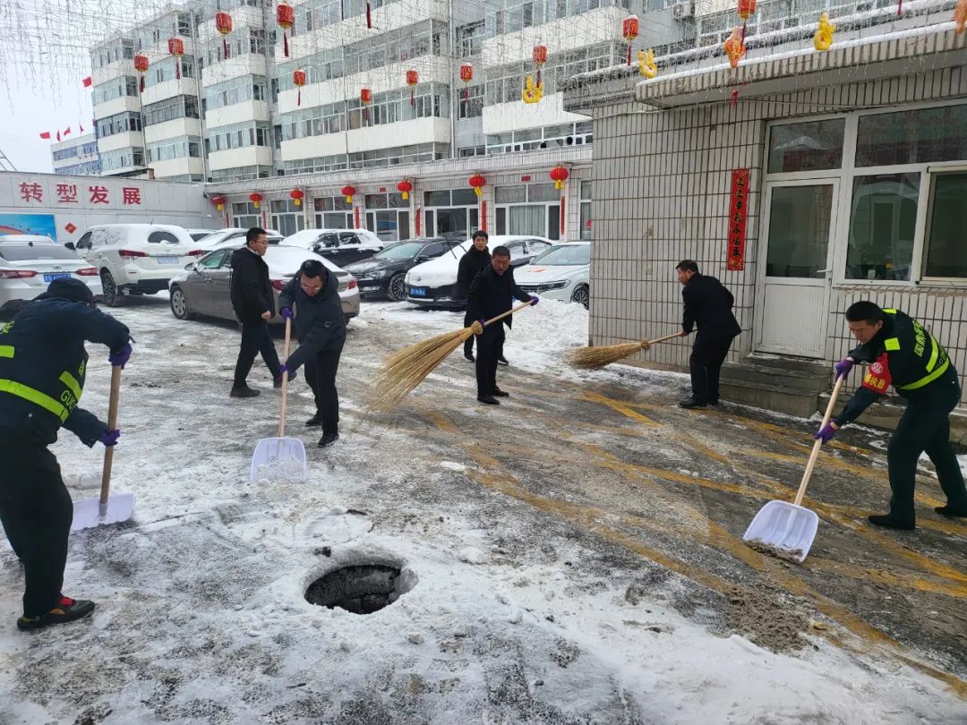 微信图片_20240221211014