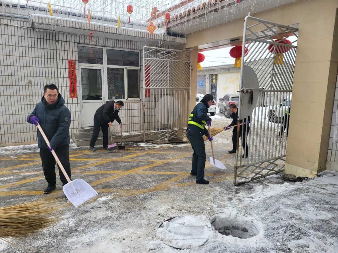 微信图片_20240221211030