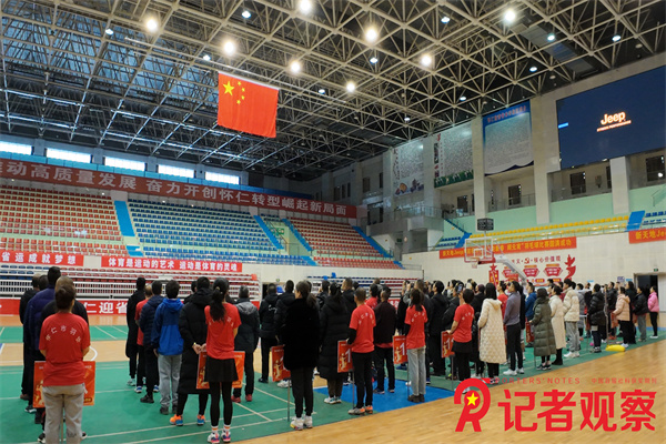 微信图片_20240222074127