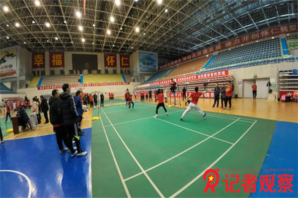 DJI_20240221094135_0687_D(1)
