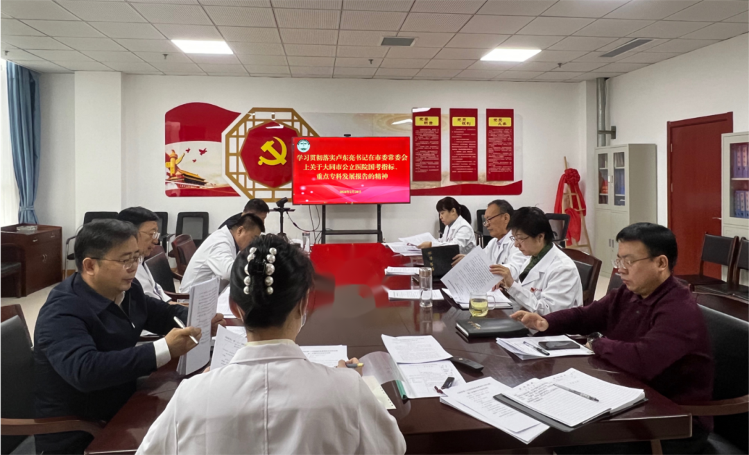 微信图片_20240222092010