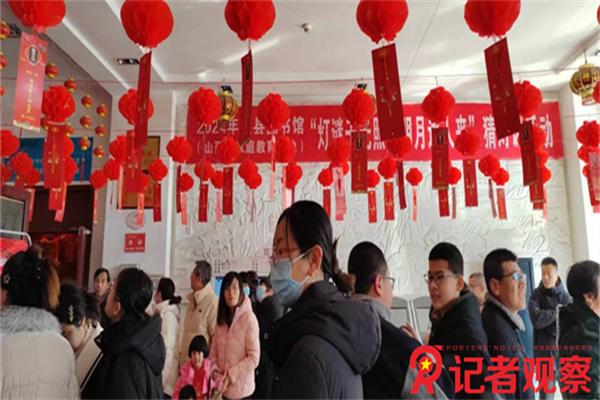微信图片_20240224102339