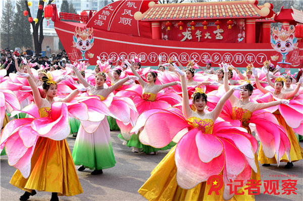 03   舞翩翩起舞 孙泰雁摄影