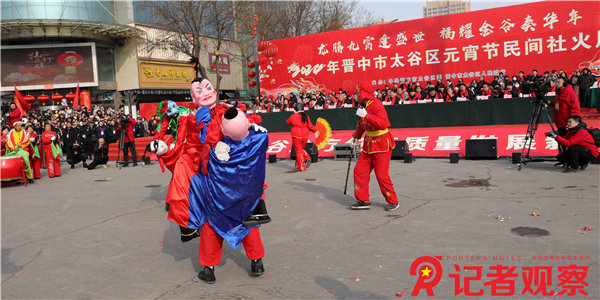 011 民间非遗二鬼摔跤  孙泰雁摄影