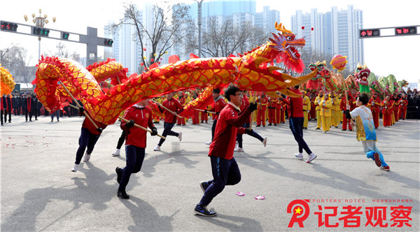 012  龙年大吉  孙泰雁摄影