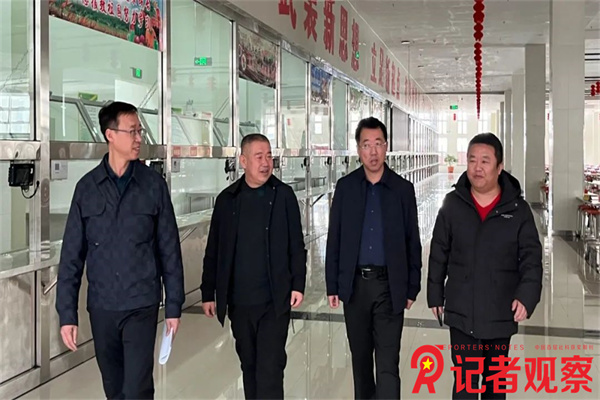 微信图片_20240228153229