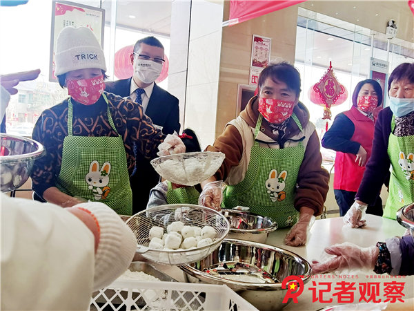 微信图片_202302031100525