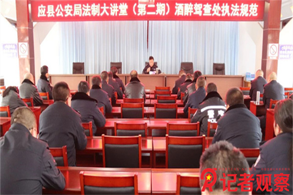 微信图片_20240301144200