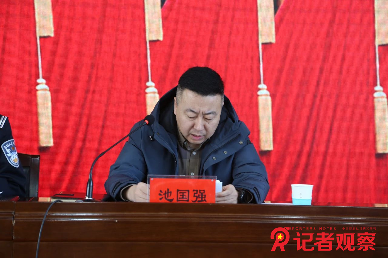 微信图片_20240302163627