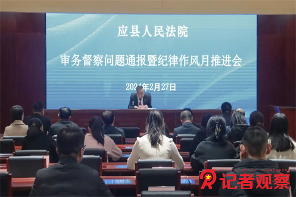 微信图片_20240305105645