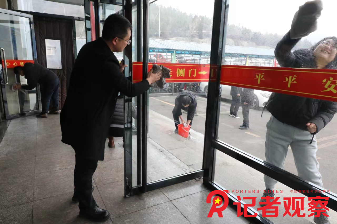 微信图片_20240305172423 微信图片_20240305172423