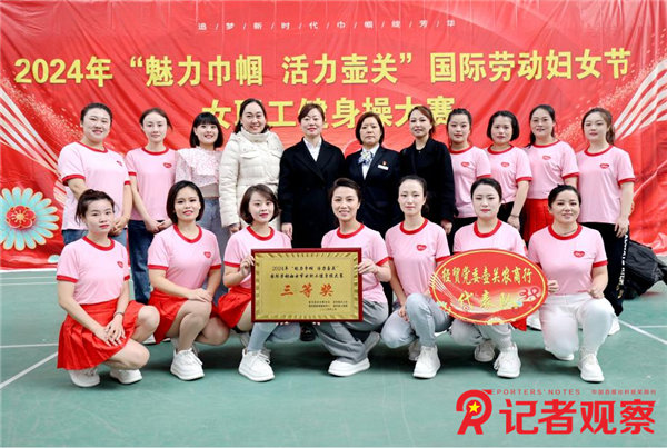 搜狗截图24年03月07日1315_1