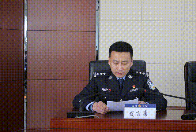 微信图片_20240308184957