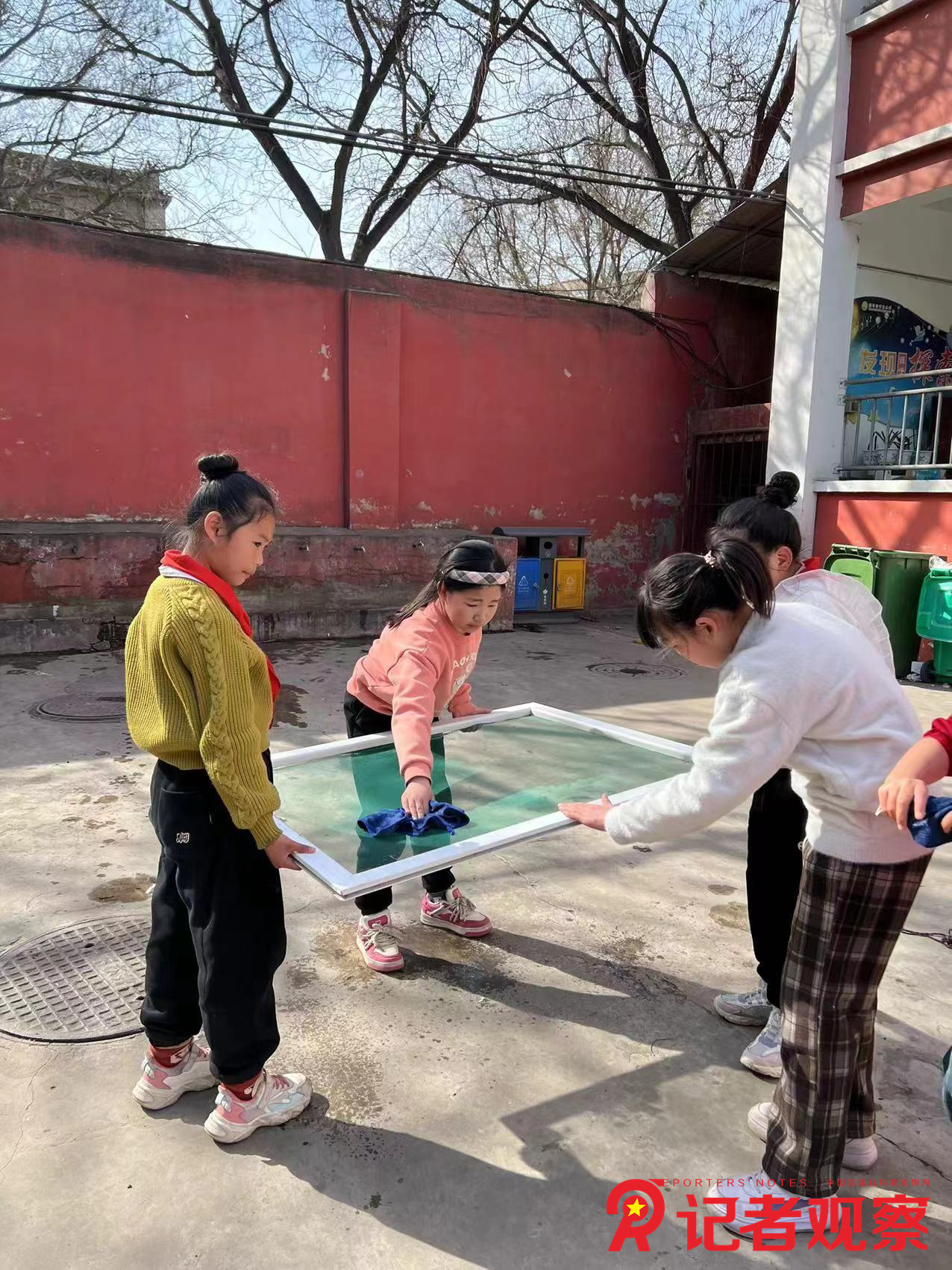 微信图片_20240314095744